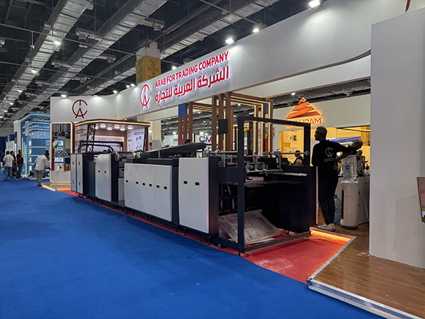 Egypt's PAPER ME & TISSUE ME & PRINT 2 PACK tri-exhibitions grandly opened, offering a sneak peek at new trends in packaging.